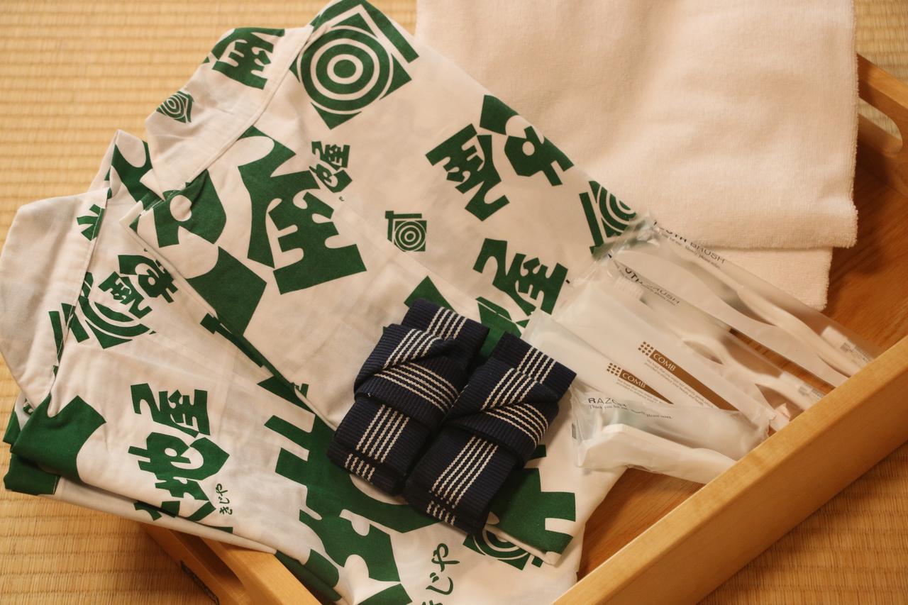 Gokase Onsen Mori No Yado Kijiya Hotell Takachiho Exteriör bild